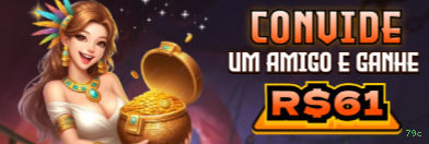 79c BR